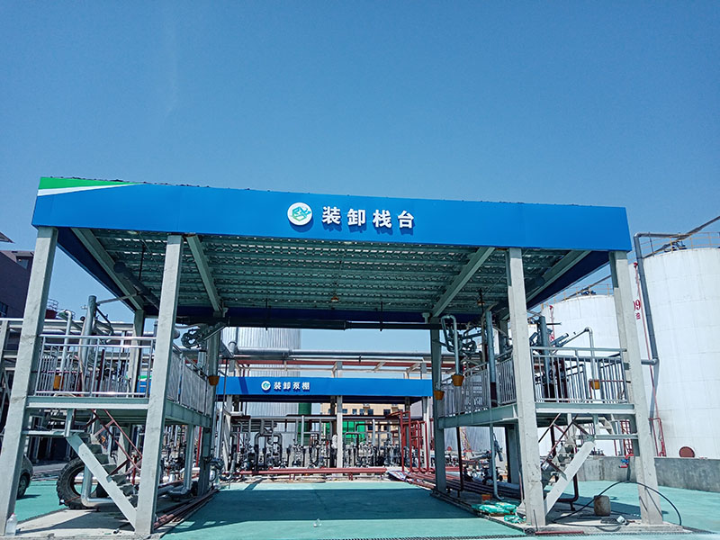 装卸栈台